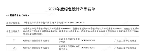 官网配图1.png